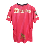 Cerezo Osaka Home Jersey 2022