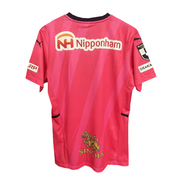 Cerezo Osaka Home Jersey 2022