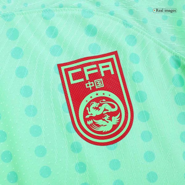 China PR Away Authentic Jersey 2023