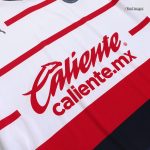 Chivas Away Jersey 2023/24