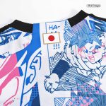 Japan Special Jersey 2022 - Japan X Dragon Ball