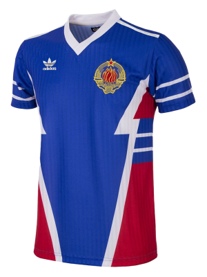 Vintage Soccer Jersey Yugoslavia Home 1990