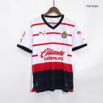 Chivas Away Jersey 2023/24