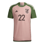 Japan Special Authentic Jersey 2022