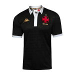 Vasco da Gama Third Away Soccer Jersey 2023/24