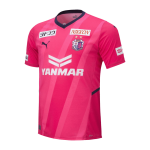 Cerezo Osaka Home Jersey 2022