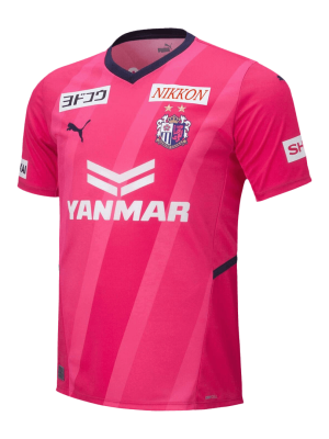 Cerezo Osaka Home Jersey 2022