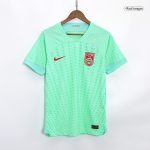 China PR Away Authentic Jersey 2023