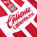 Chivas Home Jersey 2023/24