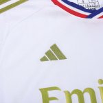 Olympique Lyonnais Home Jerseys Kit 2023/24