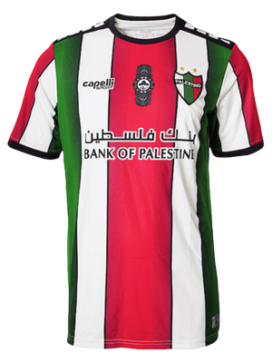 Replica CD Palestino Home Jersey 2022/23 By Capelli