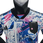 Japan Special Edition Authentic Jersey 2022