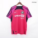 Sunderland AFC Away Soccer Jersey 2023/24