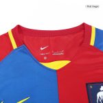 AFC Richmond Home Jersey 2023