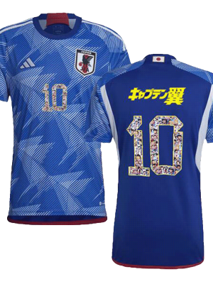 Tsubasa #10 Japan Special Jersey 2022