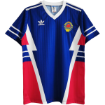 Vintage Soccer Jersey Yugoslavia Home 1990