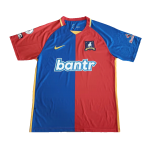 AFC Richmond Home Jersey 2023