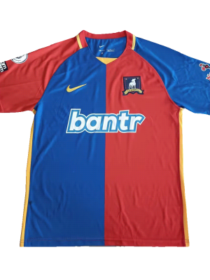 AFC Richmond Home Jersey 2023