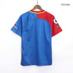 AFC Richmond Home Jersey 2023