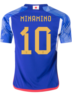 MINAMINO #10 Japan Home Jersey World Cup 2022