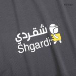 Al Ittihad Saudi Third Away Jersey 2022/23