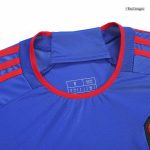 Olympique Lyonnais Away Soccer Jersey 2023/24