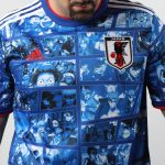 Japan Special Soccer Jersey 2021