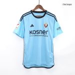 CA Osasuna Away Jersey 2023/24