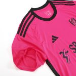 Fulham Away Soccer Jersey 2023/24