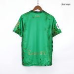 Real Betis Sustainability Jersey 2022/23